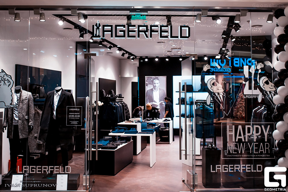 Karl Lagerfeld - ТРК Горизонт, Ростов-на-Дону