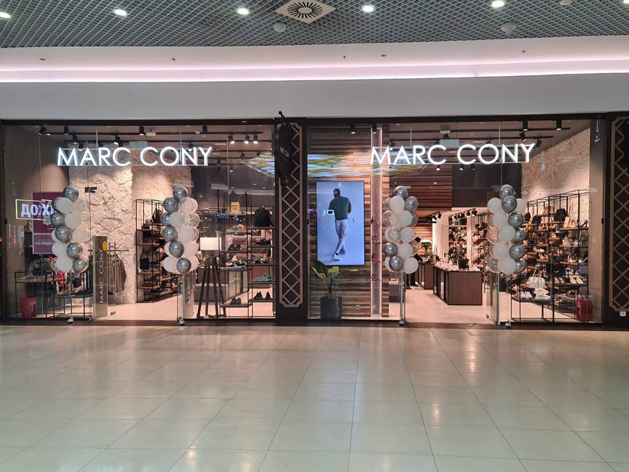Marc Cony - ТЦ Центр Города, Краснодар