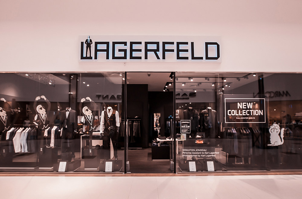Karl Lagerfeld - МЦ Красная Площадь, Краснодар