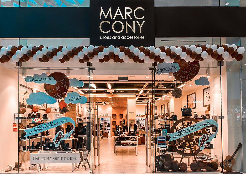 Marc Cony - ТРЦ МореМолл, Сочи