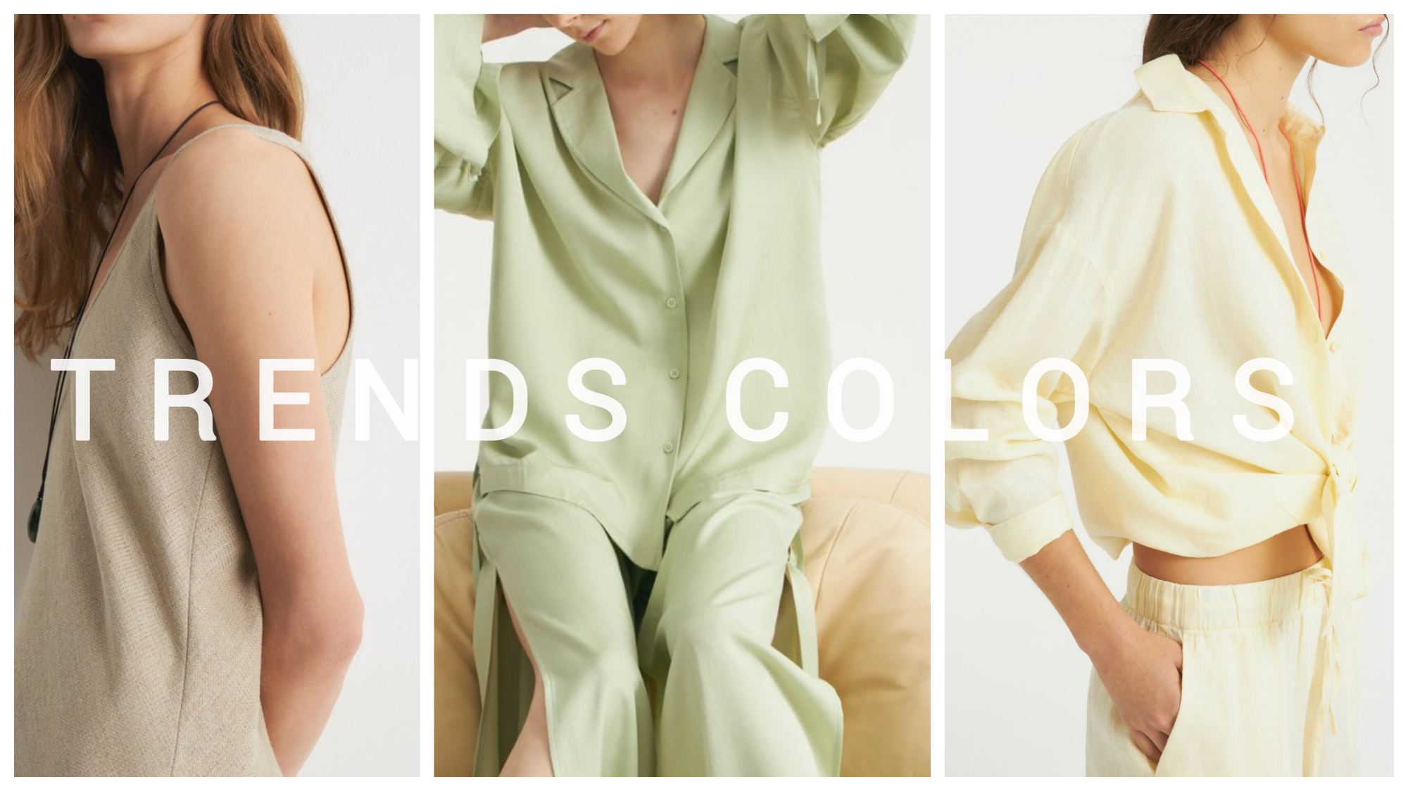 Трендовые цвета лета 2025: как носить мятный, кремовый и солнечный желтый