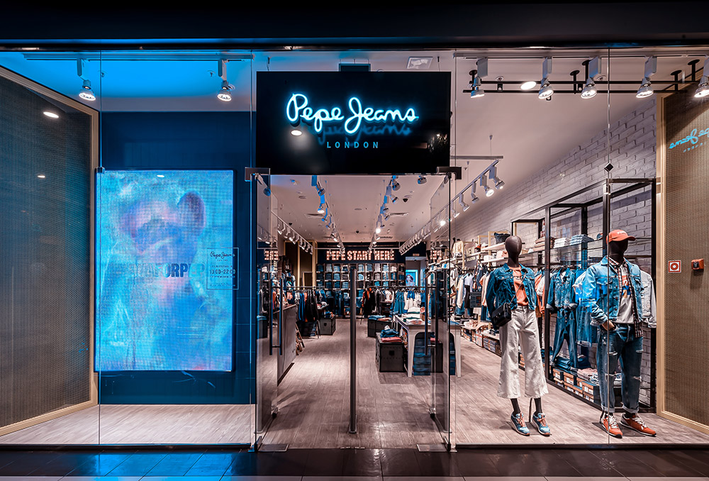 Pepe Jeans - ТРК Горизонт, Ростов-на-Дону