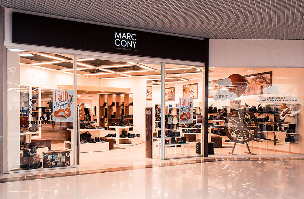 Marc Cony - ТК Красная Площадь, Анапа