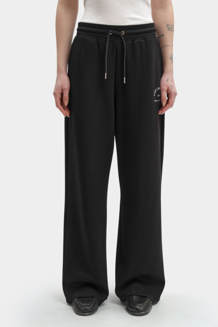 Брюки спортивные Karl Lagerfeld