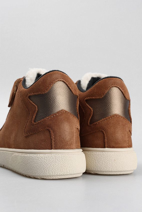 Кеды Geox Коричневый