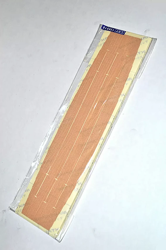 Тейп 18 см Lp support Бежевый