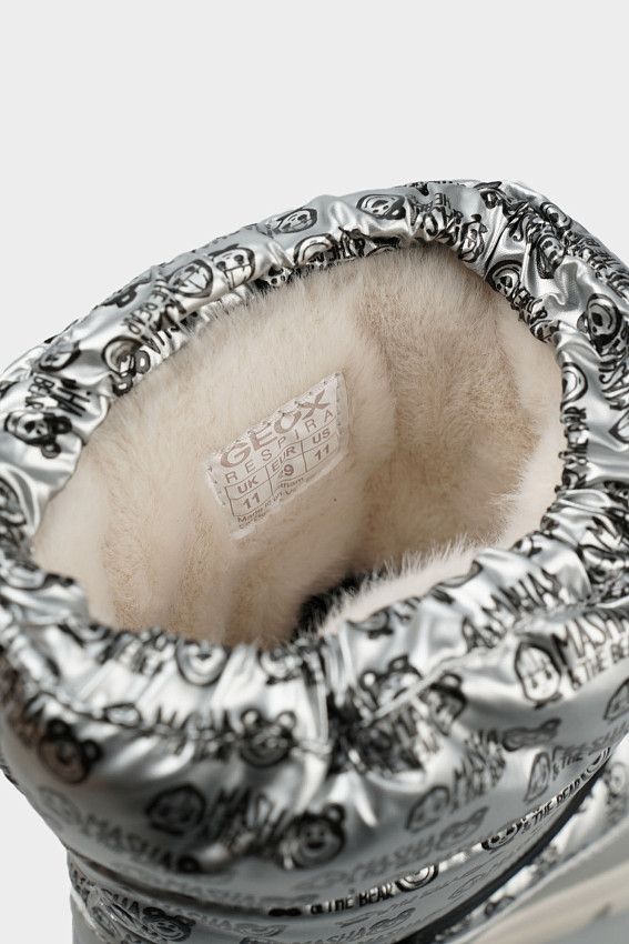 Ботинки Geox Серебряный