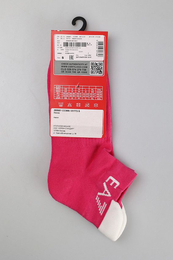 Короткие носки EA7 Розовый