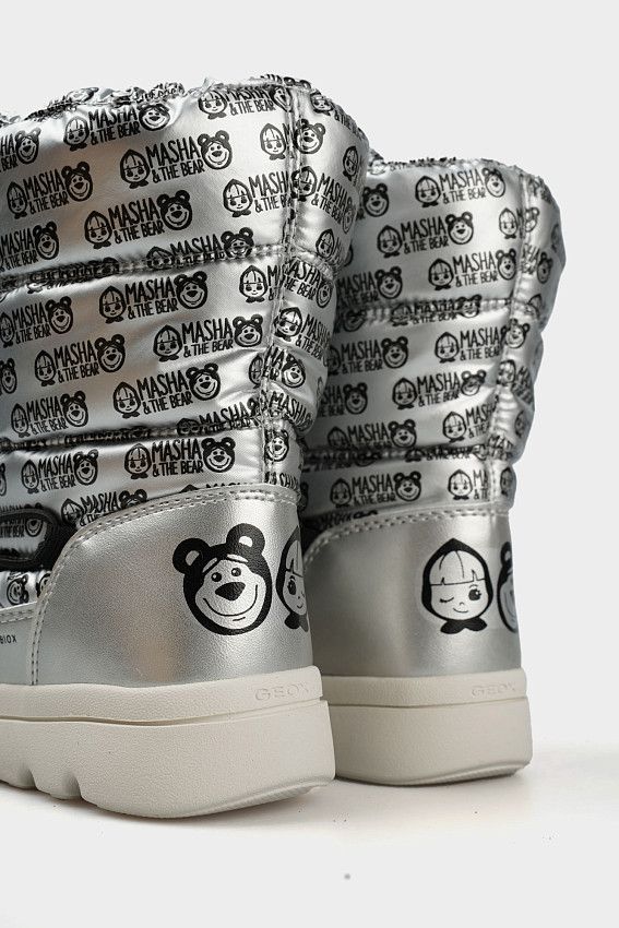 Ботинки Geox Серебряный