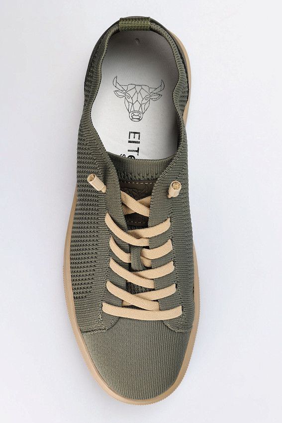 Кроссовки El Tempo Хаки