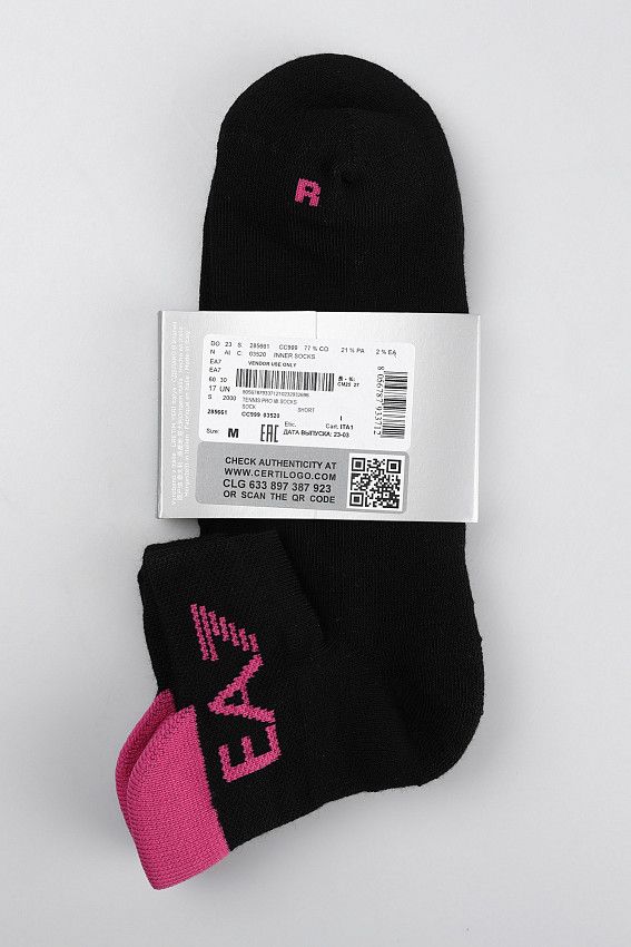 Короткие носки EA7 Черный