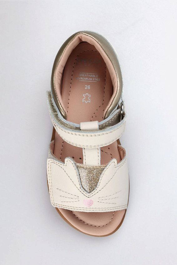 Сандалии Geox Серый