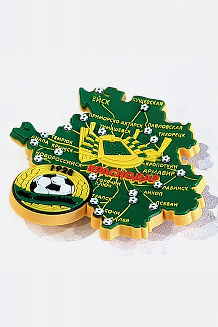 Магнит Кубань