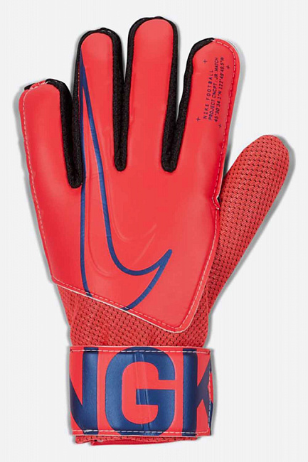 Перчатки вратарские Nike