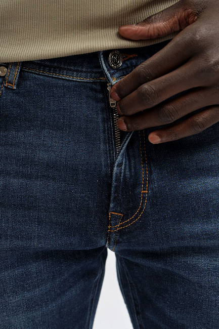 Джинсы Karl Lagerfeld