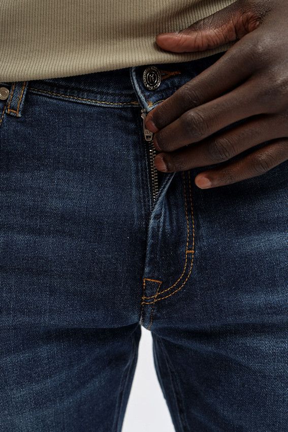 Джинсы Karl Lagerfeld