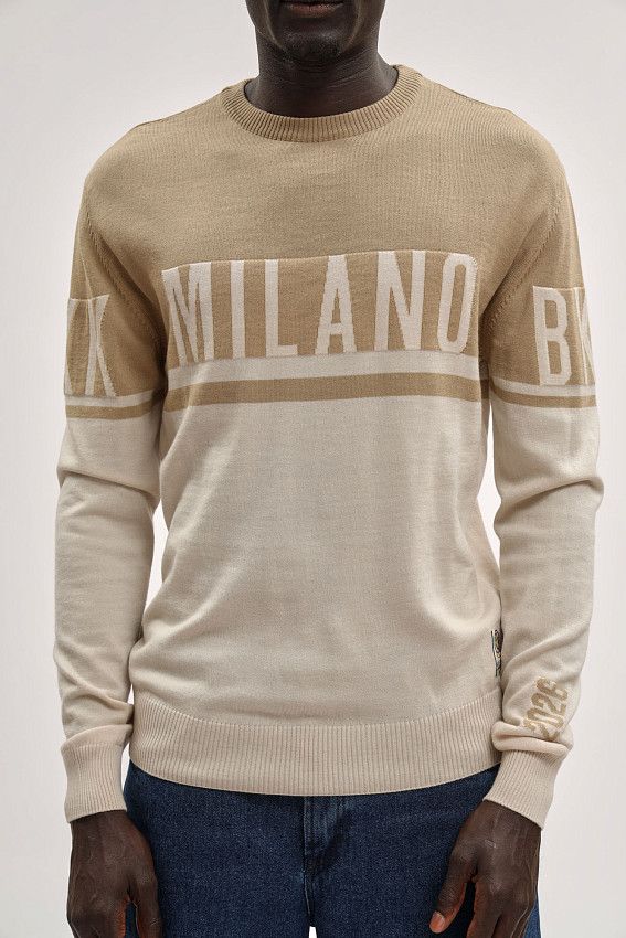Джемпер Bikkembergs Бежевый