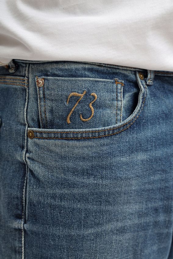 Джинсы Pepe Jeans