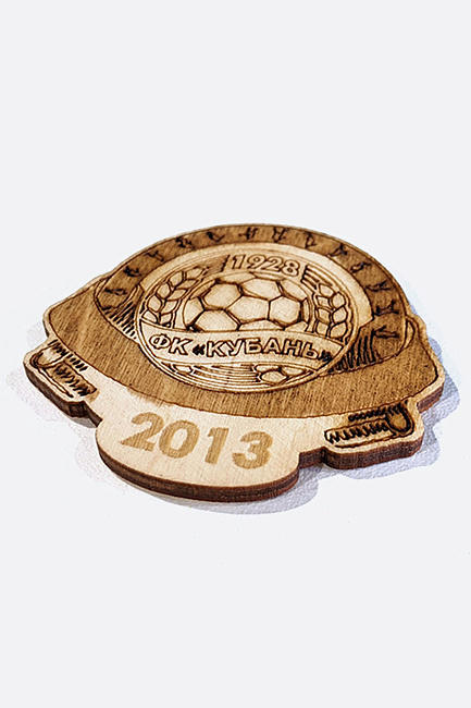 Магнит Кубань