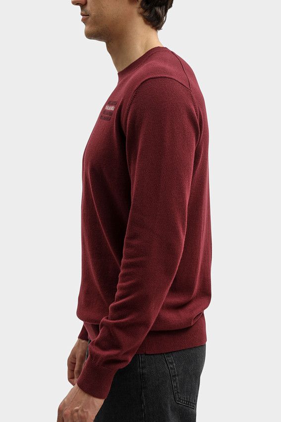 Джемпер Karl Lagerfeld Красный