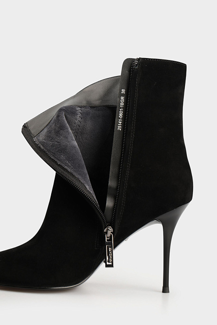 Ботильоны Graciana