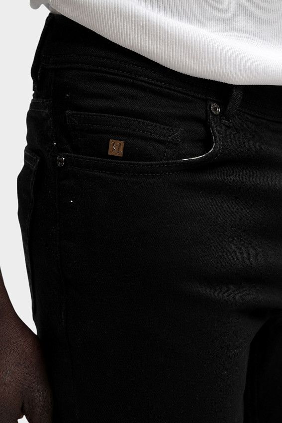 Джинсы Karl Lagerfeld