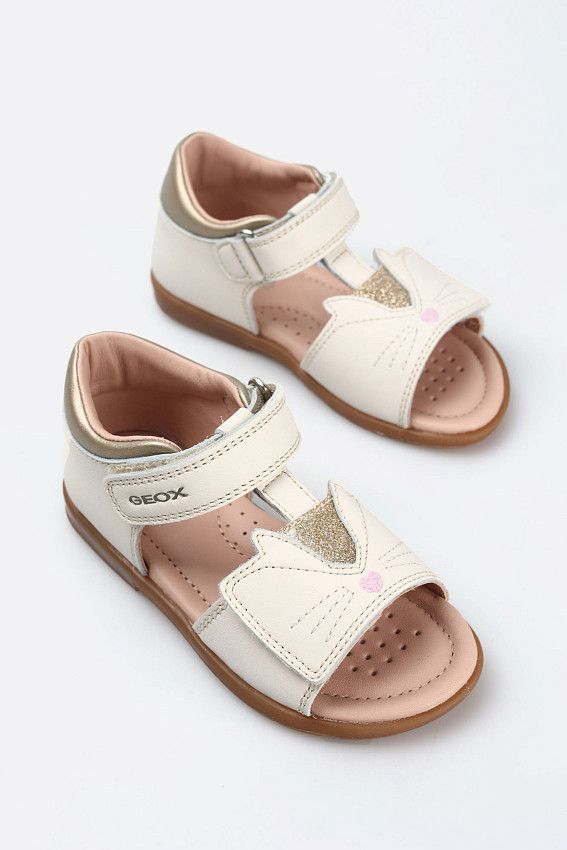 Сандалии Geox Серый