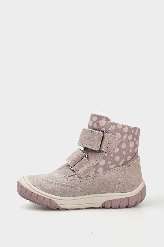 Кеды Geox Бежевый