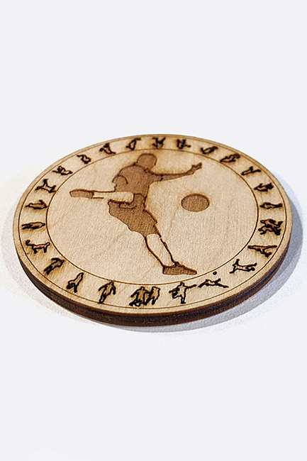 Магнит Кубань