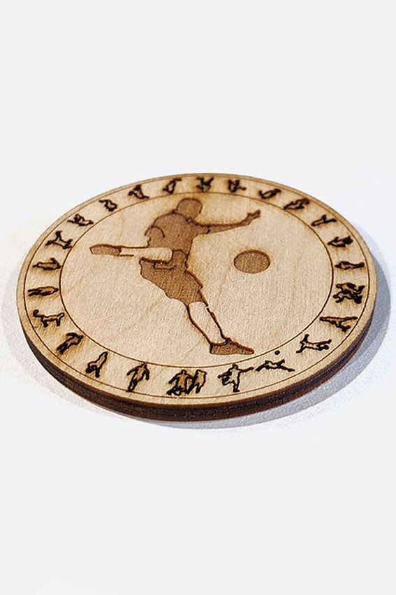 Магнит Кубань Бежевый