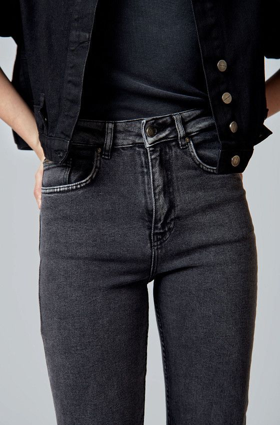 Брюки джинсовые Van Mich