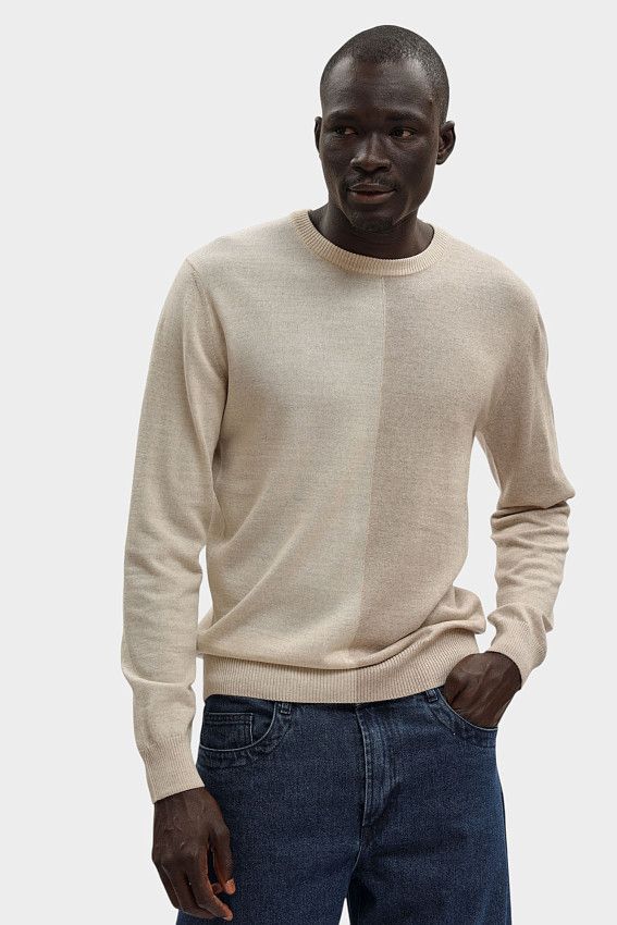 Джемпер Bikkembergs Бежевый