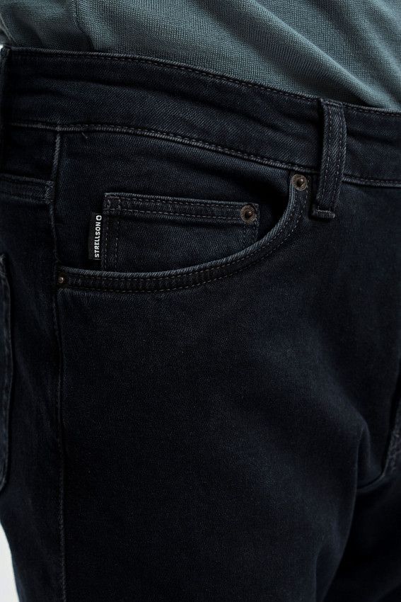 Брюки джинсовые Strellson