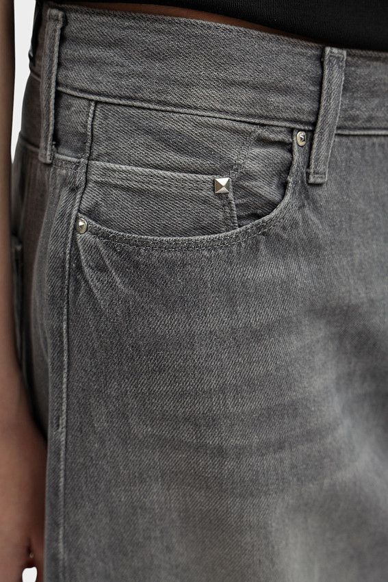 Джинсы Karl Lagerfeld