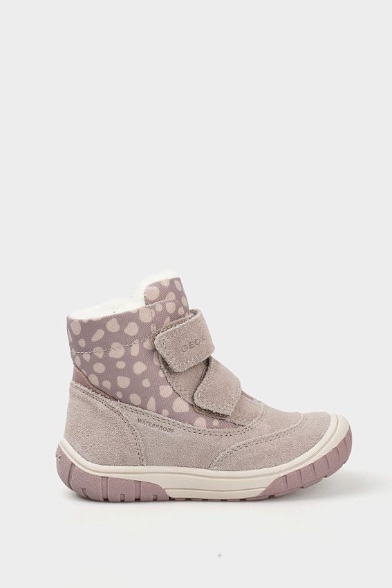 Кеды Geox Бежевый