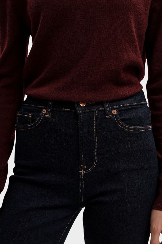 Джинсы Pepe Jeans