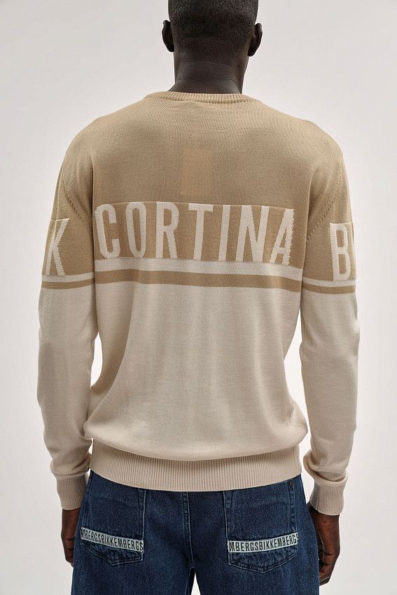 Джемпер Bikkembergs Бежевый