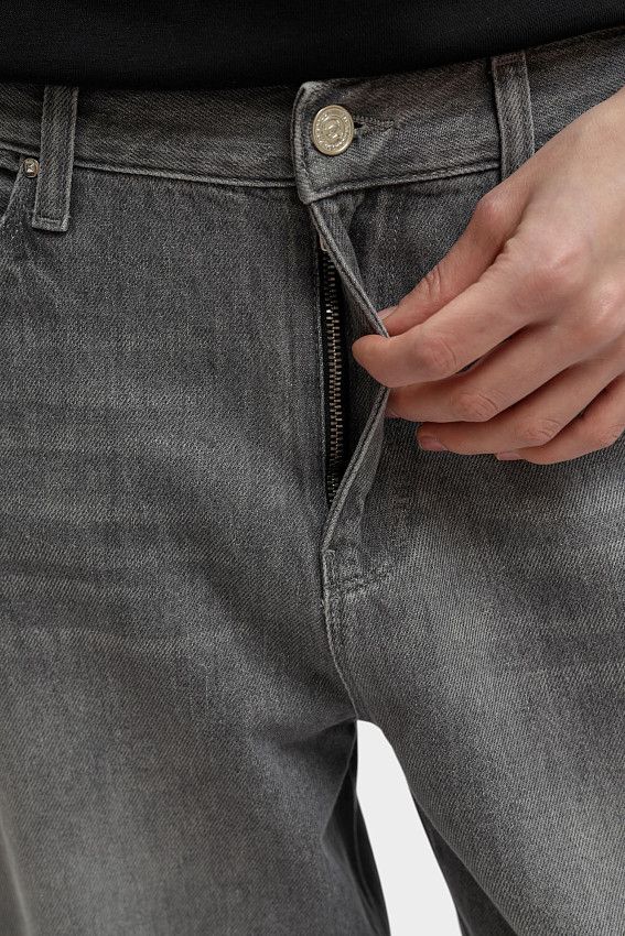 Джинсы Karl Lagerfeld