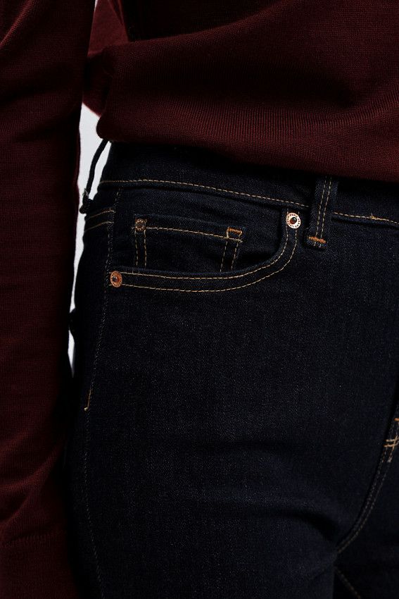 Джинсы Pepe Jeans