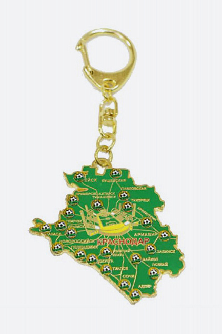 Брелок карта Кубань