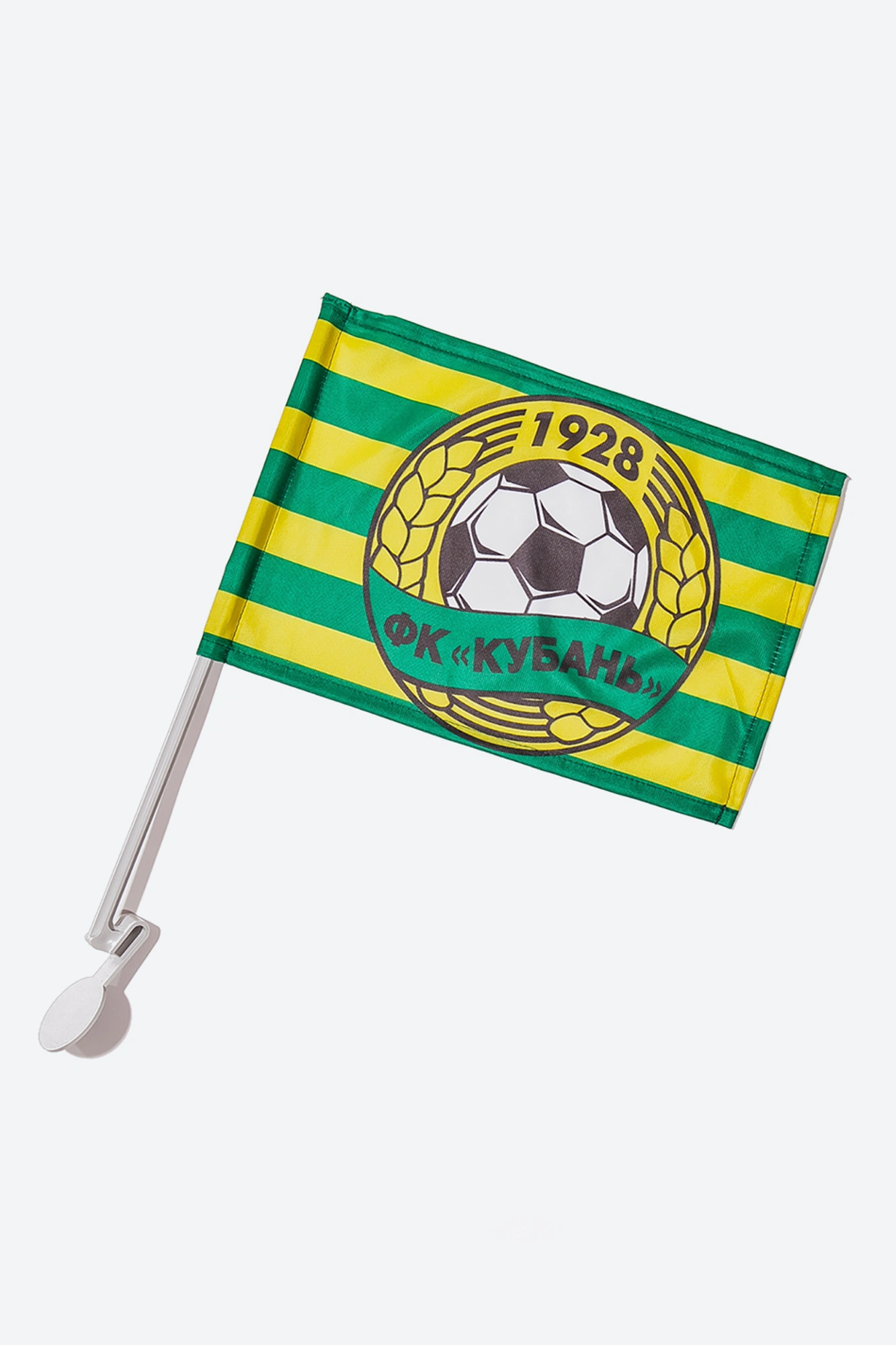Флаг Кубань Зеленый